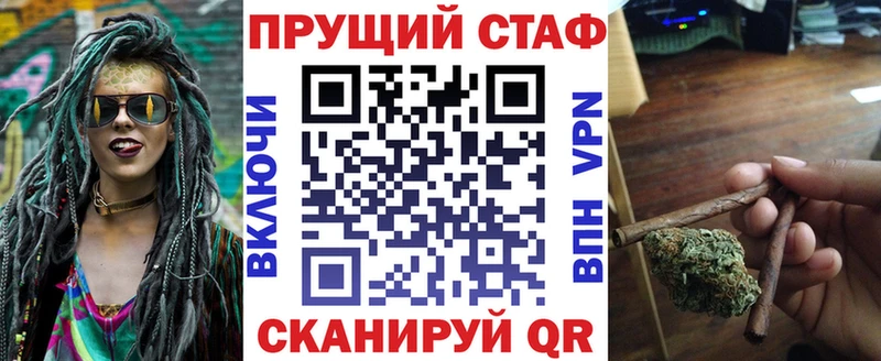 Наркошоп купить Кокаин  МЕТАДОН  Мефедрон  ГАШИШ  Бошки Шишки  Венёв