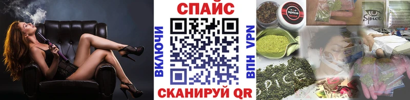 Бутират 99%  Купить где  Венёв 