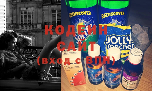 не бодяженный Богородск