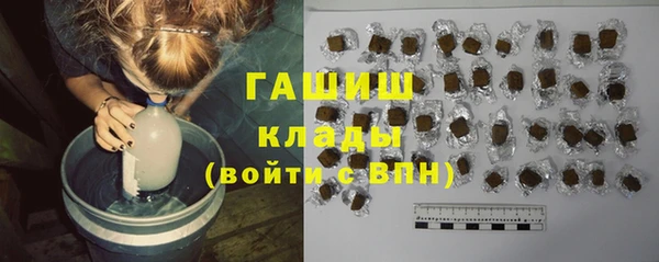 не бодяженный Богородск