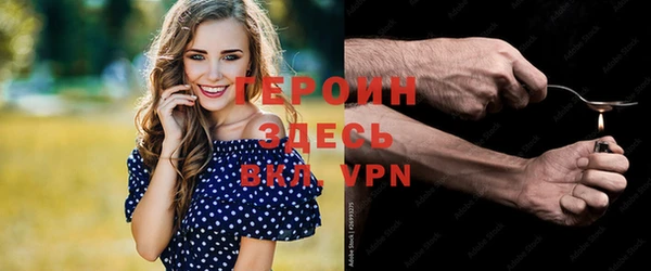 jwh Богданович
