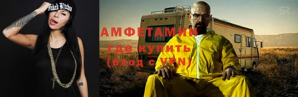не бодяженный Богородск