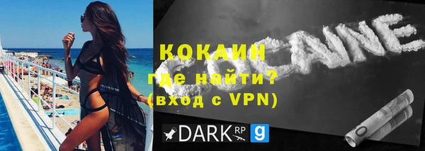 jwh Богданович