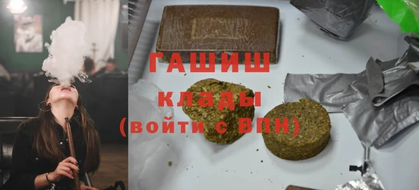 jwh Богданович