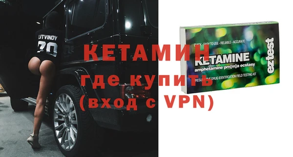 СК Богородицк