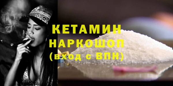 СК Богородицк