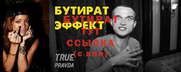 jwh Богданович