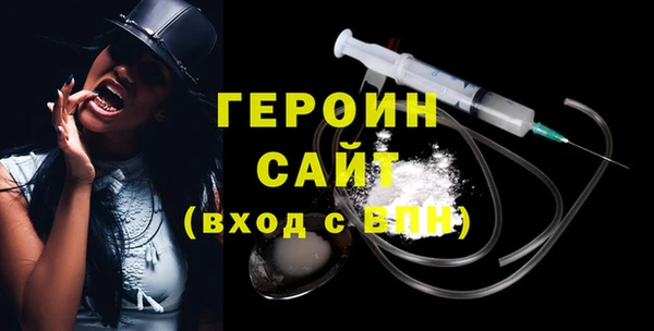 СК Богородицк