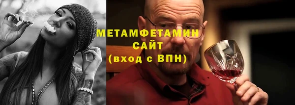 СК Богородицк