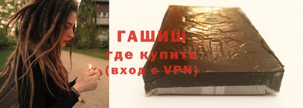 не бодяженный Богородск