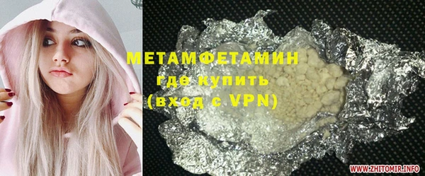jwh Богданович