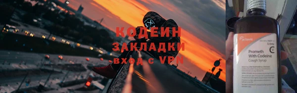 СК Богородицк