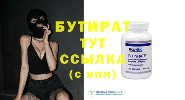 jwh Богданович