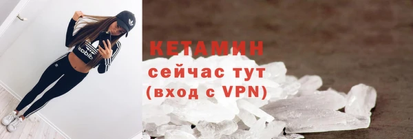 СК Богородицк