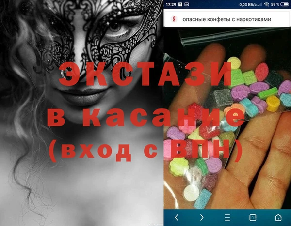 jwh Богданович