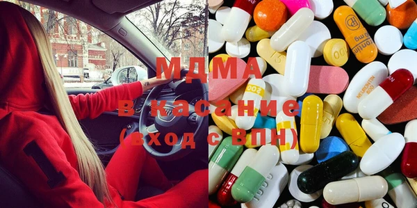 СК Богородицк