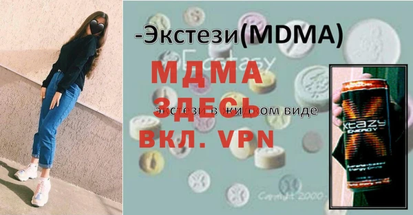 jwh Богданович