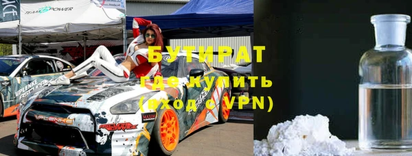 jwh Богданович