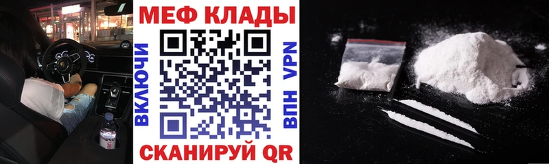 МЯУ-МЯУ мяу мяу  Венёв 
