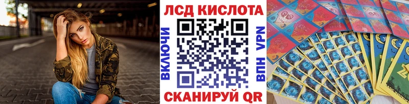 Марки N-bome 1,5мг  Купить закладки  Венёв 