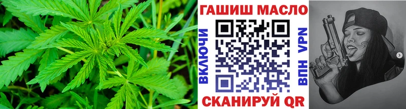 ТГК жижа  Купить где  Венёв 