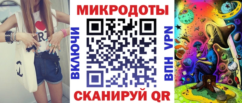 Купить закладки  Венёв  Галлюциногенные грибы Psilocybine cubensis 