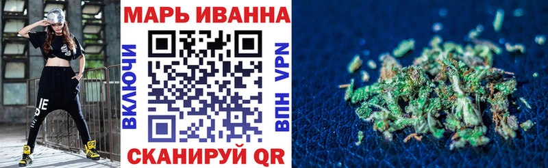 МАРИХУАНА Amnesia  Купить закладки  Венёв 